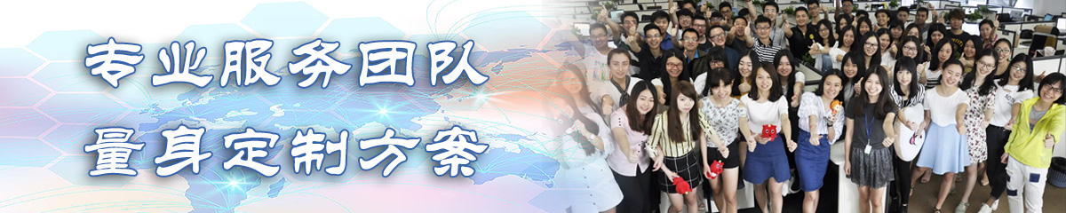 黄冈OA系统